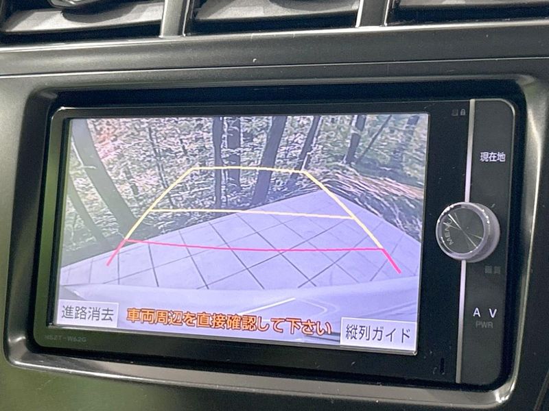 2013 Toyota Prius α DAA-ZVW41W (UW-6aa768389c5ed)[22]