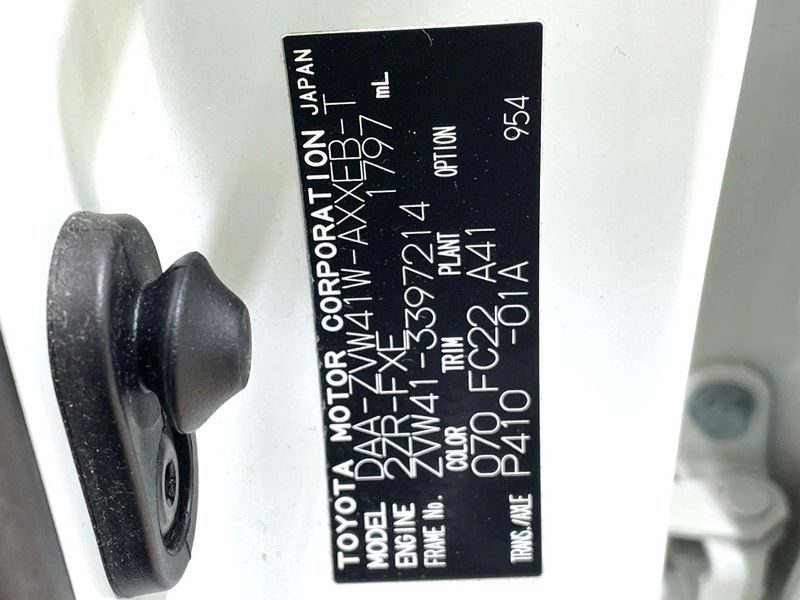 2015 Toyota Prius α DAA-ZVW41W (UW-6aa76839633ab)[1]