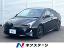 2016 Toyota Prius DAA-ZVW51 (UW-6aa7684306e2d)[3]