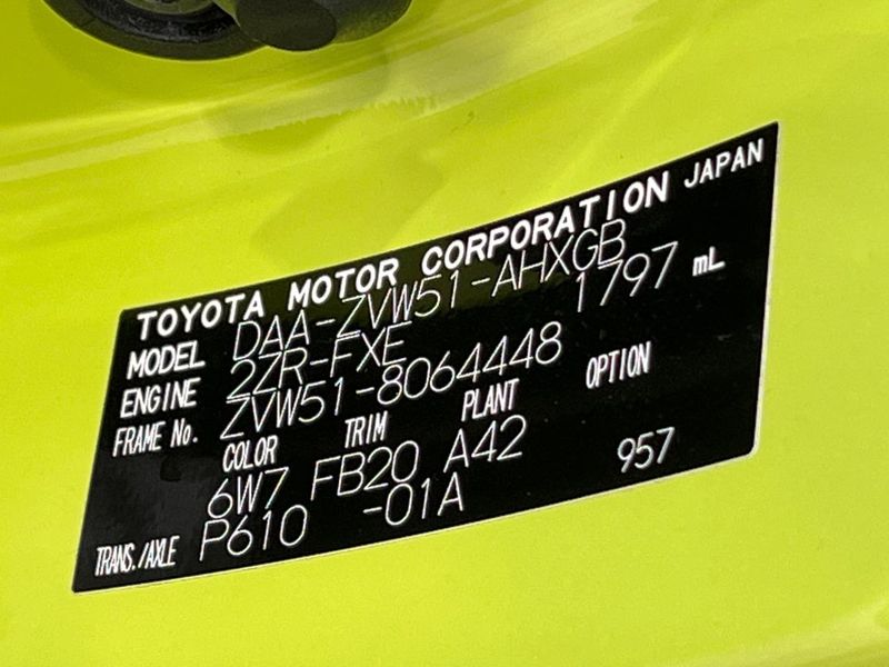 2019 Toyota Prius DAA-ZVW51 (UW-6aa768448779a)[1]