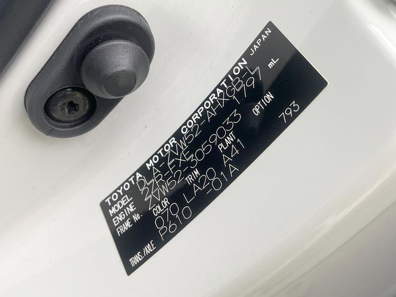 2018 Toyota Prius PHV DLA-ZVW52 (UW-6aa768453109a)[1]