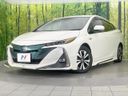 2018 Toyota Prius PHV DLA-ZVW52 (UW-6aa768453109a)[0]