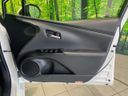 2019 Toyota Prius DAA-ZVW55 (UW-6aa76846a825a)[26]