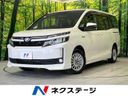 2015 Toyota Voxy DAA-ZWR80G (UW-6aa76850825ac)[3]