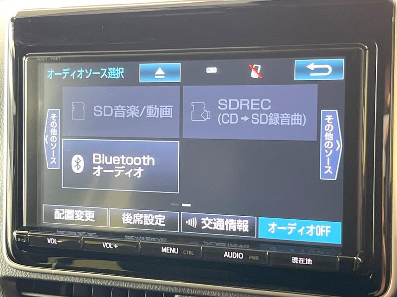 2017 Toyota Noah DAA-ZWR80G (UW-6aa7685271b6d)[22]