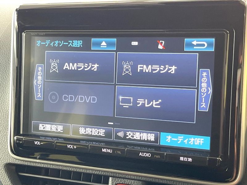 2017 Toyota Noah DAA-ZWR80G (UW-6aa7685271b6d)[21]