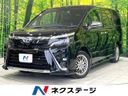 2021 Toyota Voxy 6AA-ZWR80W (UW-6aa7685630cb5)[3]