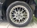 2021 Toyota Voxy 6AA-ZWR80W (UW-6aa7685630cb5)[12]