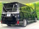 2021 Toyota Voxy 6AA-ZWR80W (UW-6aa7685630cb5)[19]