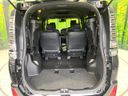 2021 Toyota Voxy 6AA-ZWR80W (UW-6aa7685630cb5)[27]
