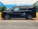 2022 Toyota Voxy 6AA-ZWR90W (UW-6aa76857408f4)[5]