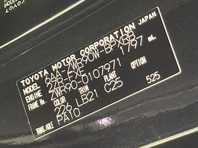 2023 Toyota Voxy 6AA-ZWR90W (UW-6aa7685d1d88e)[1]