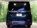 2023 Toyota Voxy 6AA-ZWR90W (UW-6aa7685e31683)[20]