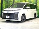 2023 Toyota Voxy 6AA-ZWR90W (UW-6aa7685f3d036)[0]