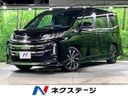 2024 Toyota Noah 6AA-ZWR90W (UW-6aa768624bfbd)[3]