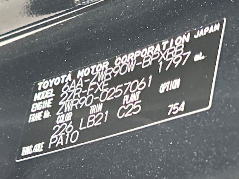 2025 Toyota Voxy 6AA-ZWR90W (UW-6aa76864844b2)[1]