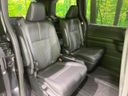 2024 Toyota Noah 6AA-ZWR95W (UW-6aa768691bd29)[8]