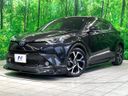 2017 Toyota C-HR DAA-ZYX10 (UW-6aa7686b7b2ec)[0]