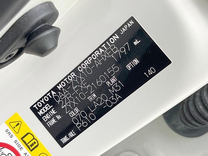 2018 Toyota C-HR DAA-ZYX10 (UW-6aa7686e5d389)[1]