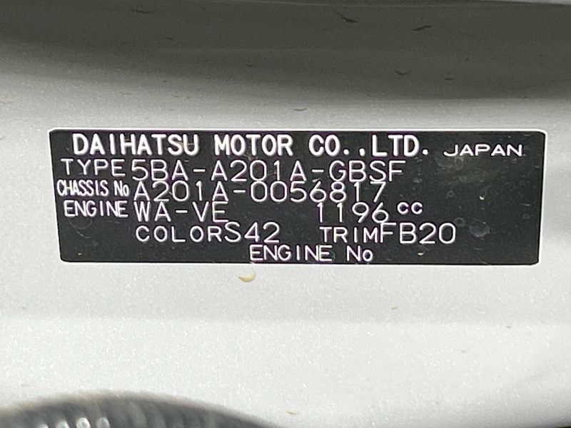 2023 Toyota Raize 5BA-A201A (UW-6aa8b58a754dd)[1]