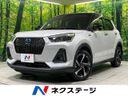 2022 Daihatsu Rocky 5AA-A202S (UW-6aa8b598eb109)[3]