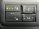 2023 Toyota Vellfire Hybrid 6AA-AAHH40W (UW-6aa8b59e8beb4)[18]