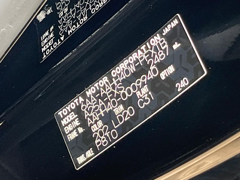 2023 Toyota Vellfire Hybrid 6AA-AAHH40W (UW-6aa8b59e8beb4)[1]