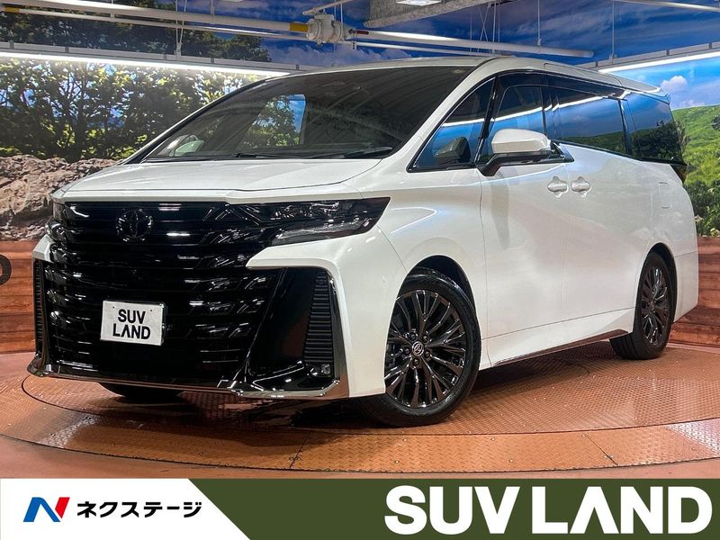 2024 Toyota Vellfire Hybrid 6AA-AAHH40W (UW-6aa8b59ee865a)[3]