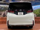 2024 Toyota Vellfire Hybrid 6AA-AAHH40W (UW-6aa8b59ee865a)[18]