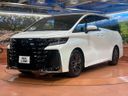 2024 Toyota Vellfire Hybrid 6AA-AAHH40W (UW-6aa8b59ee865a)[15]