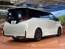 2024 Toyota Vellfire Hybrid 6AA-AAHH40W (UW-6aa8b59ee865a)[19]