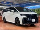 2024 Toyota Vellfire Hybrid 6AA-AAHH40W (UW-6aa8b59ee865a)[21]