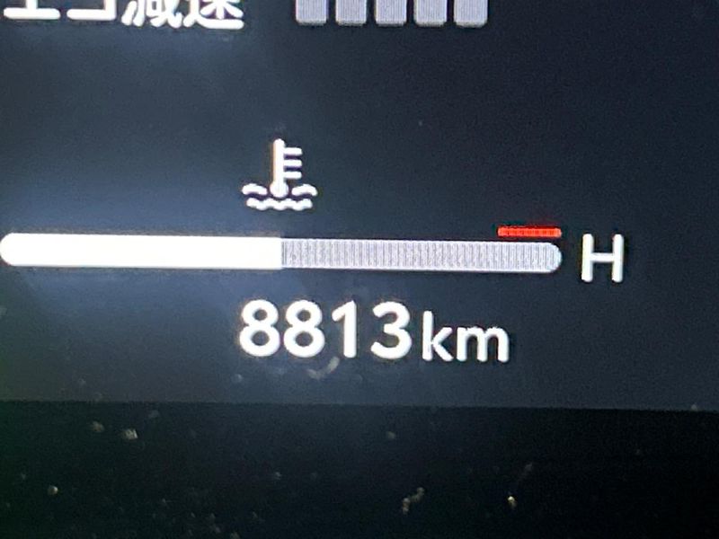2024 Toyota Vellfire Hybrid 6AA-AAHH40W (UW-6aa8b59ee865a)[2]