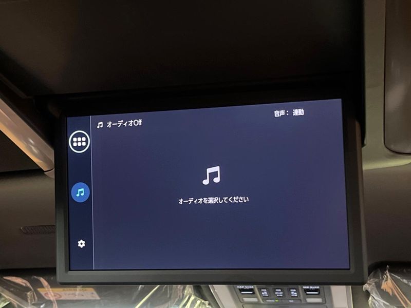 2025 Toyota Vellfire Hybrid 6AA-AAHH40W (UW-6aa8b5a5ae85d)[20]