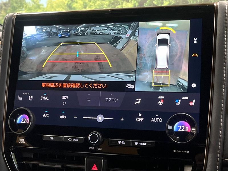 2025 Toyota Vellfire Hybrid 6AA-AAHH40W (UW-6aa8b5a5ae85d)[25]