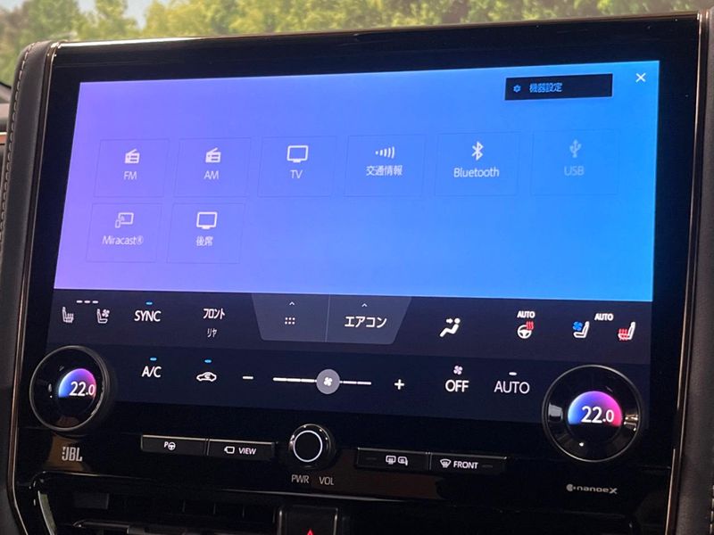 2025 Toyota Vellfire Hybrid 6AA-AAHH40W (UW-6aa8b5a5ae85d)[26]