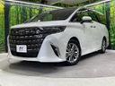 2025 Toyota Alphard Hybrid 6AA-AAHH40W (UW-6aa8b5a654aff)[0]
