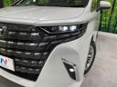 2025 Toyota Alphard Hybrid 6AA-AAHH40W (UW-6aa8b5a654aff)[6]