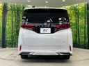 2025 Toyota Alphard Hybrid 6AA-AAHH40W (UW-6aa8b5a751990)[17]