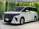 2025 Toyota Alphard Hybrid 6AA-AAHH40W (UW-6aa8b5a751990)[14]
