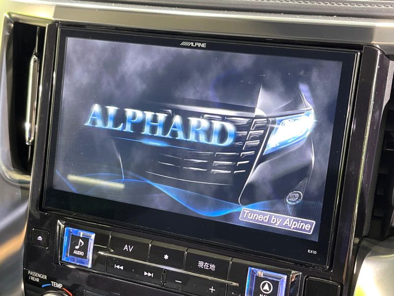 2015 Toyota Alphard DBA-AGH30W (UW-6aa8b5b265ffe)[7]