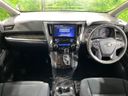 2015 Toyota Alphard DBA-AGH30W (UW-6aa8b5b265ffe)[11]