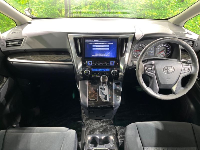 2015 Toyota Alphard DBA-AGH30W (UW-6aa8b5b265ffe)[11]