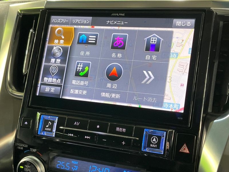 2015 Toyota Alphard DBA-AGH30W (UW-6aa8b5b265ffe)[27]
