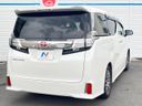 2016 Toyota Vellfire DBA-AGH30W (UW-6aa8b5b4b3969)[8]