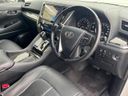 2016 Toyota Vellfire DBA-AGH30W (UW-6aa8b5b4b3969)[27]