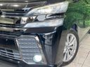 2017 Toyota Vellfire DBA-AGH30W (UW-6aa8b5b6648cd)[13]