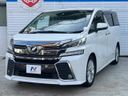 2017 Toyota Vellfire DBA-AGH30W (UW-6aa8b5b7416e5)[12]