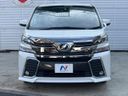 2017 Toyota Vellfire DBA-AGH30W (UW-6aa8b5b7416e5)[16]