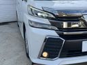 2017 Toyota Vellfire DBA-AGH30W (UW-6aa8b5b7416e5)[13]